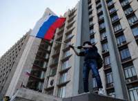 Лица, причастные к массовым беспорядкам в Донецкой области, установлены